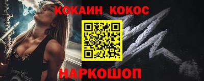 дистиллят марихуана Балашиха