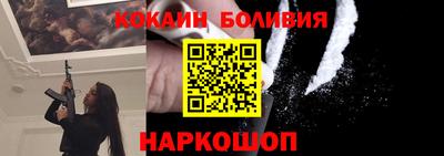 MDMA Premium VHQ Балаково