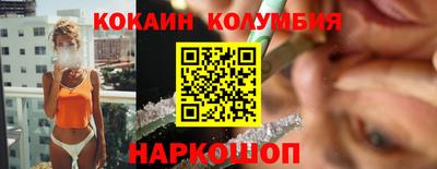 дистиллят марихуана Балашиха