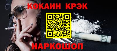 MDMA Premium VHQ Балаково