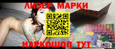 MDMA Premium VHQ Балаково