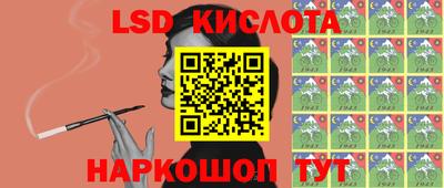 MDMA Premium VHQ Балаково