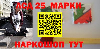 дистиллят марихуана Балашиха
