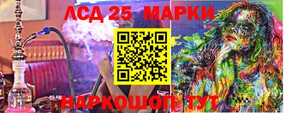 дистиллят марихуана Балашиха