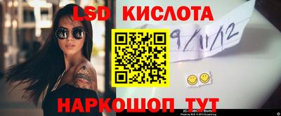 MDMA Premium VHQ Балаково