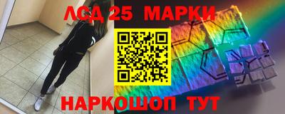 дистиллят марихуана Балашиха