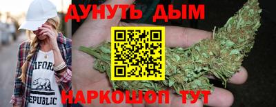 MDMA Premium VHQ Балаково