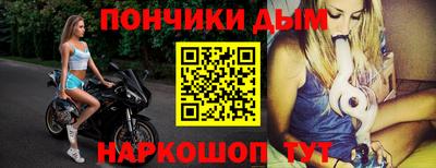 дистиллят марихуана Балашиха