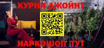 MDMA Premium VHQ Балаково