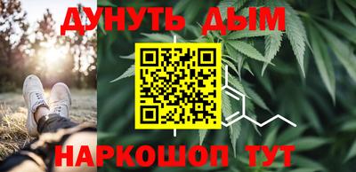 MDMA Premium VHQ Балаково
