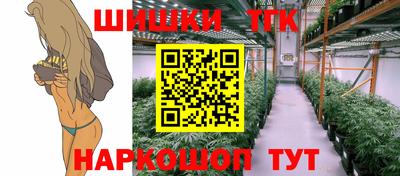 MDMA Premium VHQ Балаково
