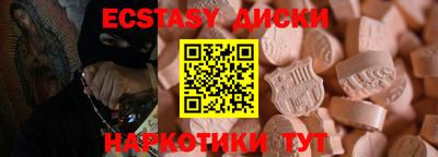 дистиллят марихуана Балашиха