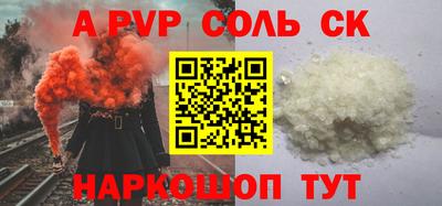MDMA Premium VHQ Балаково