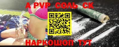 дурь Гатчина