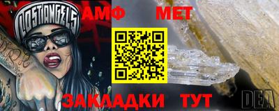 дистиллят марихуана Балашиха