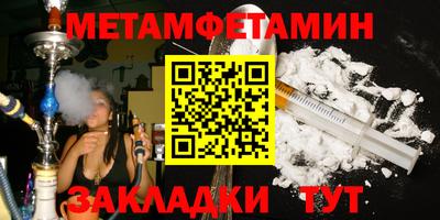 дистиллят марихуана Балашиха