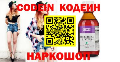 MDMA Premium VHQ Балаково