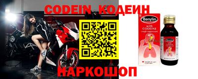 MDMA Premium VHQ Балаково