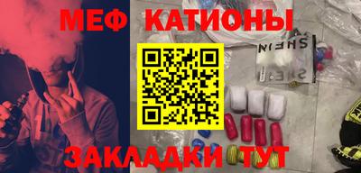 MDMA Premium VHQ Балаково