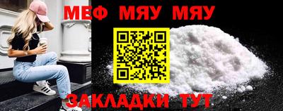 дистиллят марихуана Балашиха