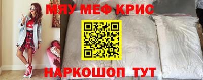 дистиллят марихуана Балашиха